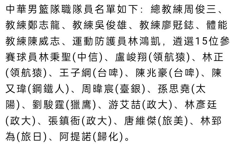 影片由林超贤执导，梁凤英监制，彭于晏、王彦霖、辛芷蕾领衔主演，蓝盈莹、王雨甜、徐洋、陈家乐、李岷城、张景祎、李欣蕊主演，郭晓冬、张国强、魏大勋、连凯友情出演